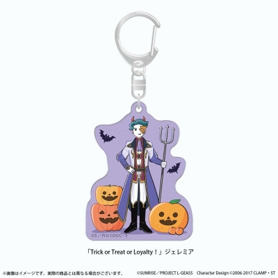 【グッズ-キーホルダー】コードギアス 反逆のルルーシュ ぷちゆるコードギアスらいふ アクリルキーホルダー 「Trick or Treat or Loyalty!」ジェレミア