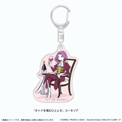 【グッズ-キーホルダー】コードギアス 反逆のルルーシュ ぷちゆるコードギアスらいふ アクリルキーホルダー 「オトナを嗜むひととき」コーネリア