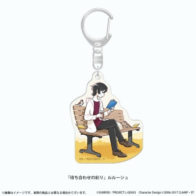 【グッズ-キーホルダー】コードギアス 反逆のルルーシュ ぷちゆるコードギアスらいふ アクリルキーホルダー 「待ち合わせの彩り」ルルーシュ
