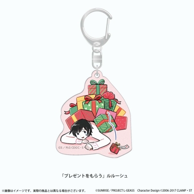 【グッズ-キーホルダー】コードギアス 反逆のルルーシュ ぷちゆるコードギアスらいふ アクリルキーホルダー 「プレゼントをもらう」ルルーシュ