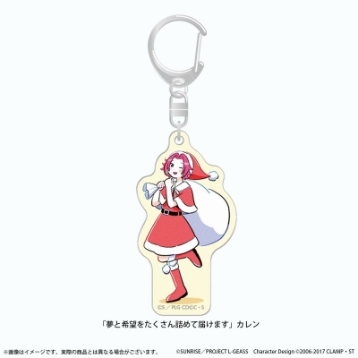 【グッズ-キーホルダー】コードギアス 反逆のルルーシュ ぷちゆるコードギアスらいふ アクリルキーホルダー 「夢と希望をたくさん詰めて届けます」カレン
