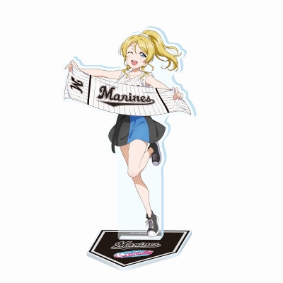 【グッズ-スタンドポップ】ラブライブ!シリーズ×パ・リーグ6球団コラボ ラブライブ!/千葉ロッテマリーンズ アクリルスタンド 絢瀬絵里