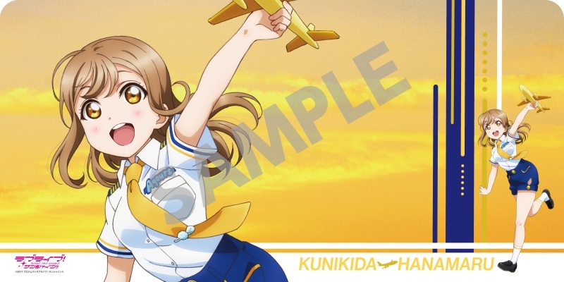 グッズ マット ラブライブ サンシャイン デスクマットコレクション パイロットver 国木田花丸 アニメイト