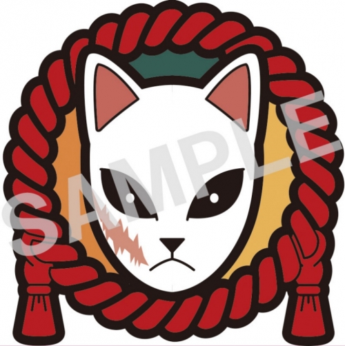 グッズ バッチ 鬼滅の刃 刺繍バッジ 錆兎 アニメイト