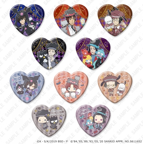 グッズ バッチ 文豪ストレイドッグス サンリオキャラクターズ ハート型缶バッジ Vol 2 アニメイト