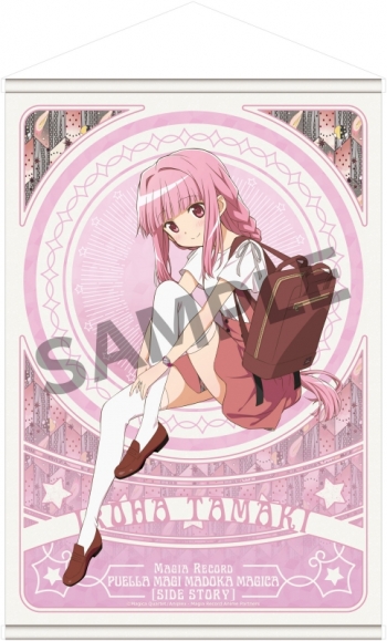 グッズ-タペストリー】マギアレコード 魔法少女まどか☆マギカ外伝 B2 