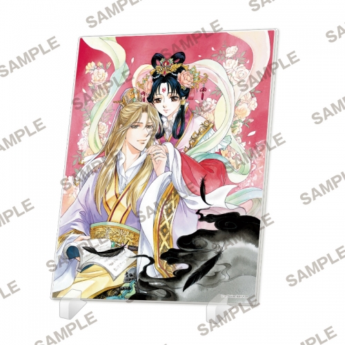 グッズ ボード 彩雲国物語 骸骨を乞う 下 アクリルパネル アニメイト