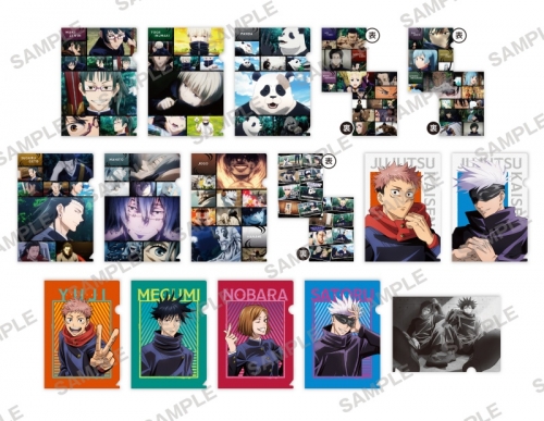 グッズ クリアファイル 呪術廻戦 ぷちクリアファイルコレクション Vol 3 アニメイト