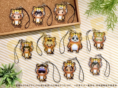 グッズ ストラップ 呪術廻戦 ぷちびっとストラップコレクション 寅年ver アニメイト