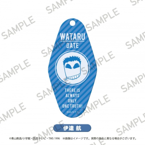 グッズ キーホルダー 名探偵コナン ルームキーホルダー 伊達航 アニメイト