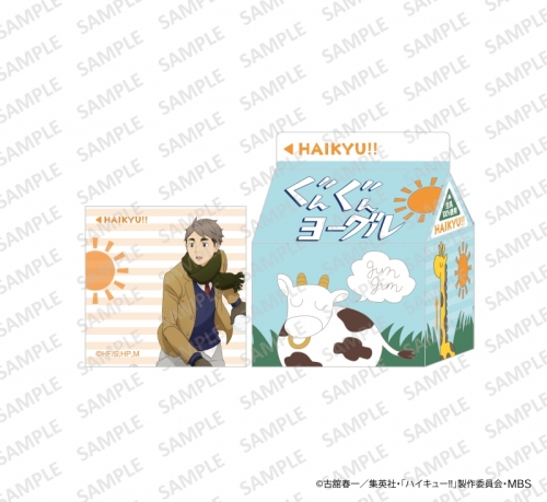 グッズ メモ帳 ハイキュー ぐんぐんヨーグルメモ 宮治 アニメイト