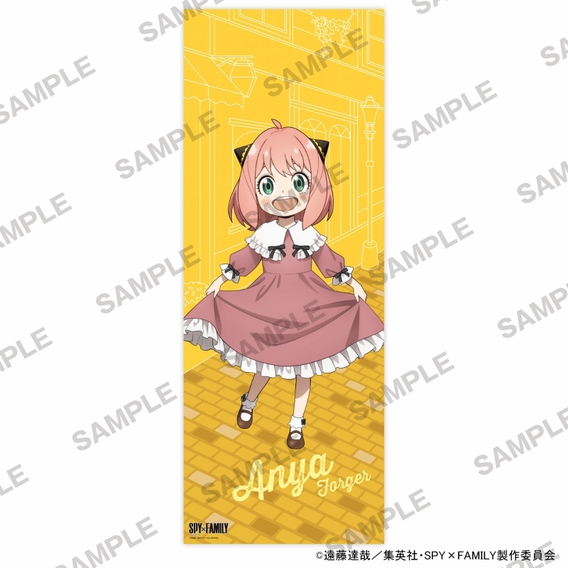 【グッズ-ポスター】SPY×FAMILY ビッグサイズ布ポスター トラッドVer. アーニャ・フォージャー