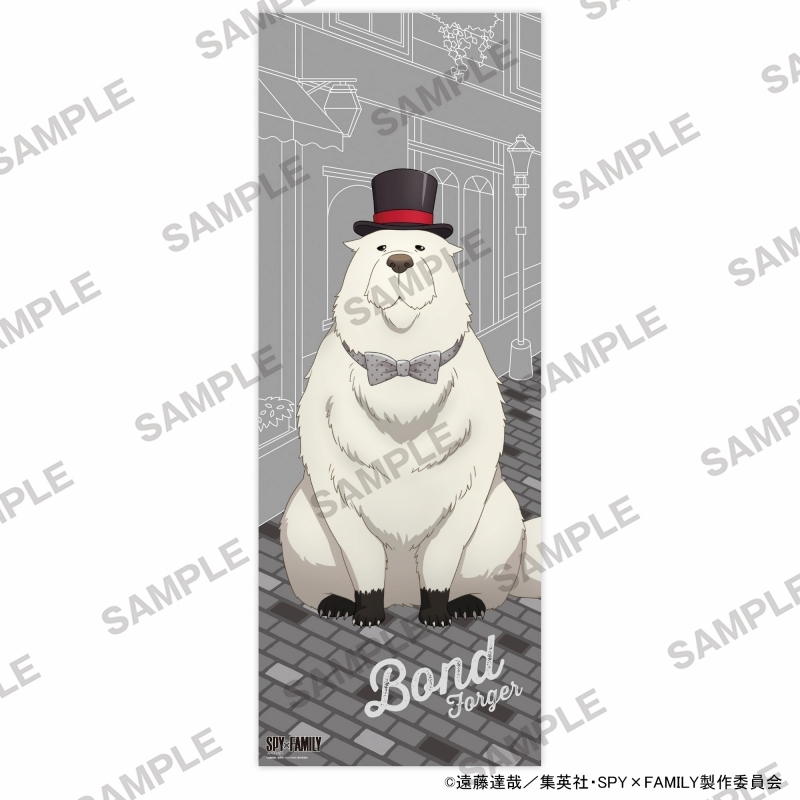 【グッズ-ポスター】SPY×FAMILY ビッグサイズ布ポスター トラッドVer. ボンド・フォージャー