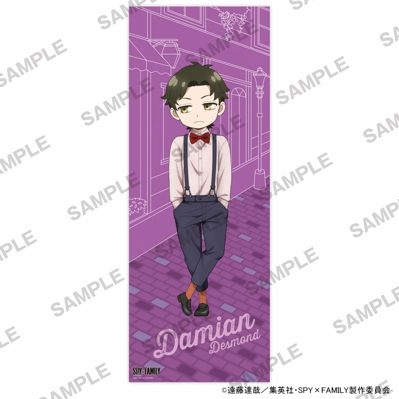 【グッズ-ポスター】SPY×FAMILY ビッグサイズ布ポスター トラッドVer. ダミアン・デズモンド