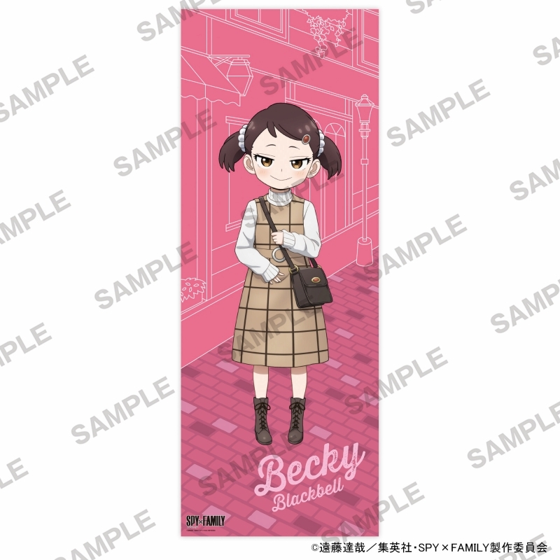 【グッズ-ポスター】SPY×FAMILY ビッグサイズ布ポスター トラッドVer. ベッキー・ブラックベル