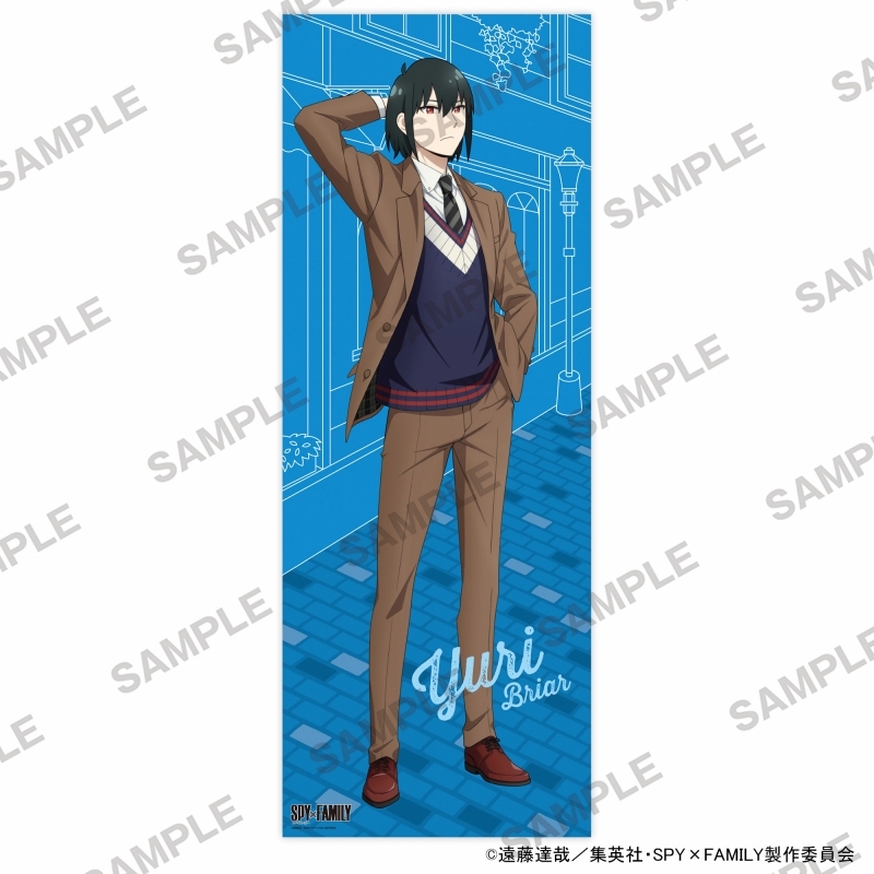 【グッズ-ポスター】SPY×FAMILY ビッグサイズ布ポスター トラッドVer. ユーリ・ブライア