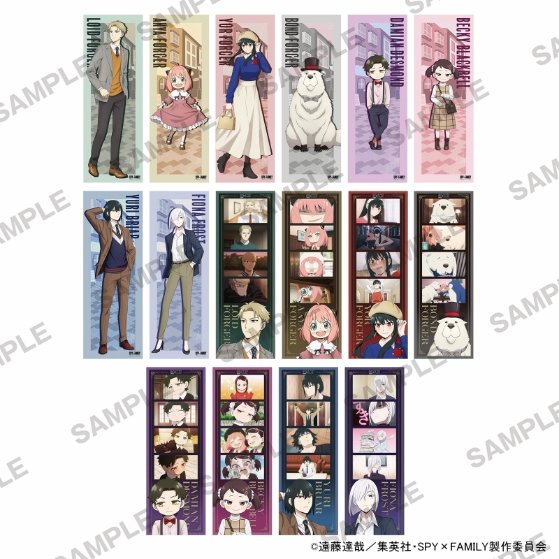 【グッズ-ポスター】SPY×FAMILY ポス×ポスコレクション トラッドVer.