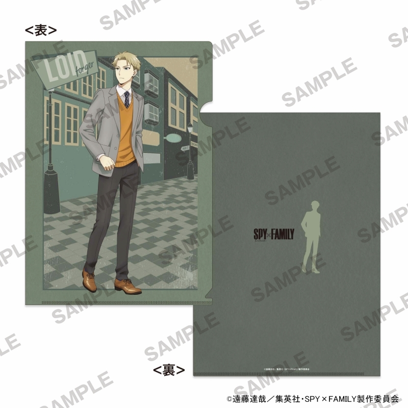 【グッズ-クリアファイル】SPY×FAMILY クリアファイル トラッドVer. ロイド・フォージャー