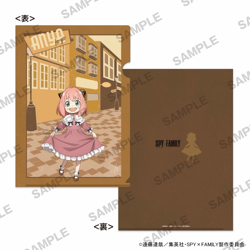 【グッズ-クリアファイル】SPY×FAMILY クリアファイル トラッドVer. アーニャ・フォージャー
