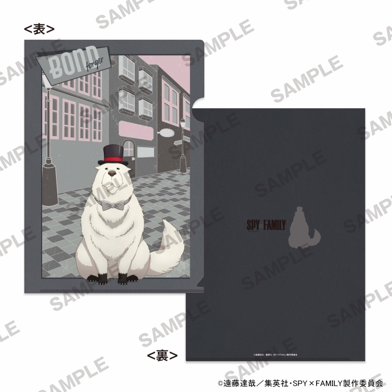【グッズ-クリアファイル】SPY×FAMILY クリアファイル トラッドVer. ボンド・フォージャー