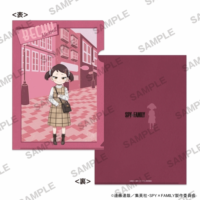 【グッズ-クリアファイル】SPY×FAMILY クリアファイル トラッドVer. ベッキー・ブラックベル
