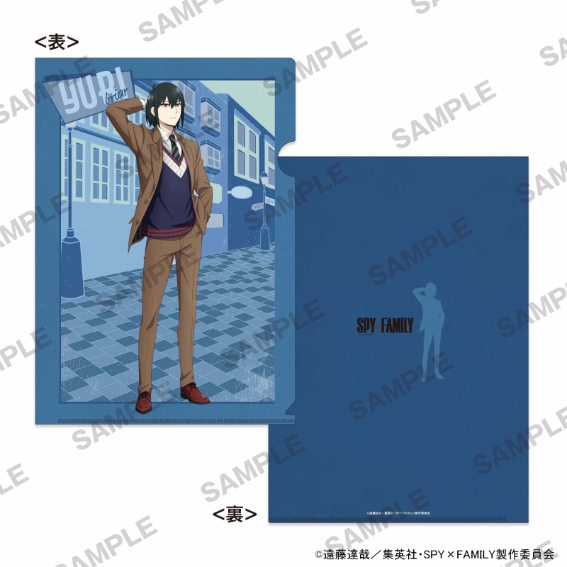 【グッズ-クリアファイル】SPY×FAMILY クリアファイル トラッドVer. ユーリ・ブライア