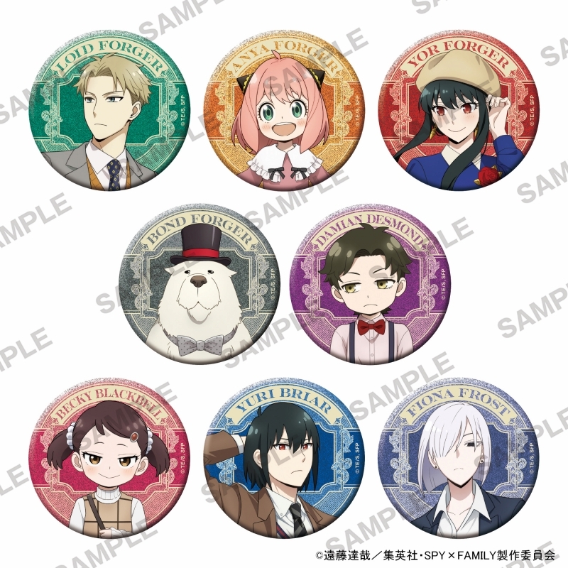 【グッズ-バッチ】SPY×FAMILY きらきら缶バッジコレクション トラッドVer.