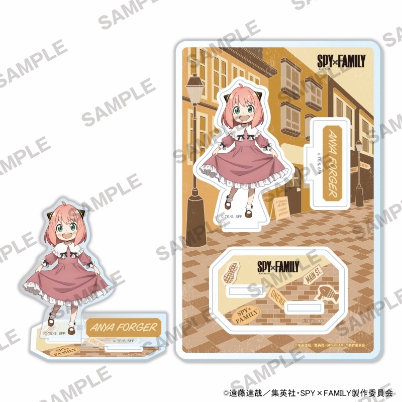 【グッズ-スタンドポップ】SPY×FAMILY アクリルスタンド トラッドVer. アーニャ・フォージャー