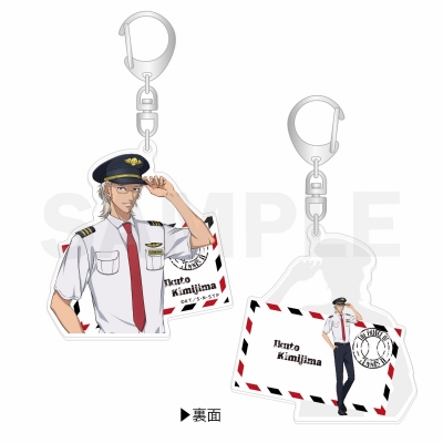 【グッズ-キーホルダー】新テニスの王子様 アクリルキーホルダー パイロットver. 君島育斗