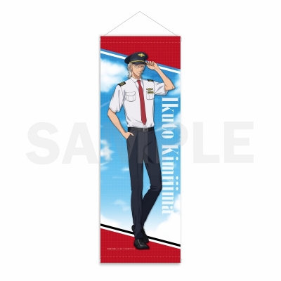 【グッズ-タペストリー】新テニスの王子様 スマートタペストリー パイロットver. 君島育斗