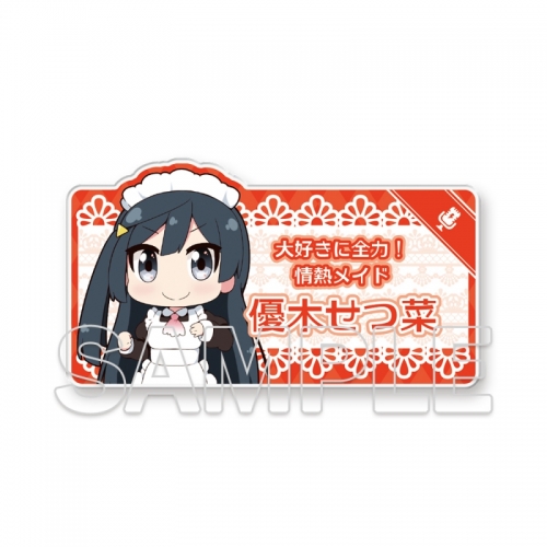 グッズ-バッチ】にじよん あにめーしょん 名札風アクリルバッジ 優木 