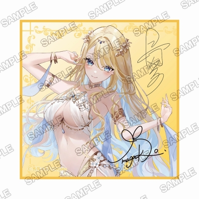 【グッズ-タオル】経験済みなキミと、経験ゼロなオレが、お付き合いする話。 ファンタジア文庫大感謝祭2023 描き下ろし複製サイン入りミニタオル 白河月愛