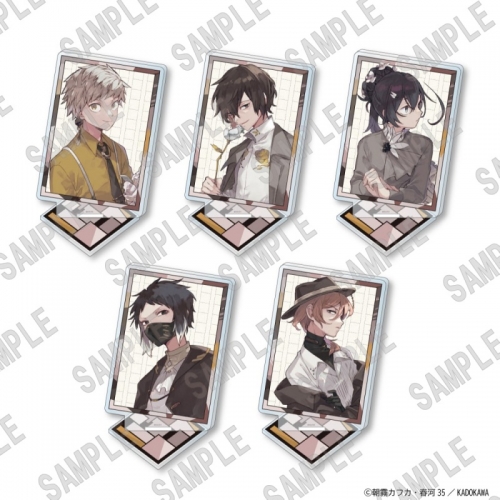 グッズ-スタンドポップ】文豪ストレイドッグス アクリルスタンド 中原 