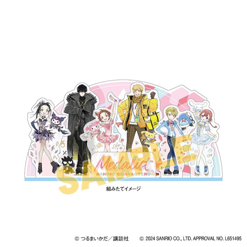 グッズ-スタンドポップ】メダリスト サンリオキャラクターズコラボ 