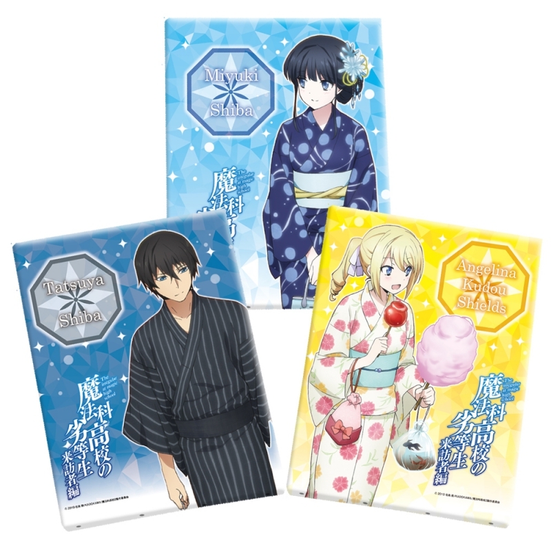 グッズ 置きもの 魔法科高校の劣等生 来訪者編 キャラファインボード 達也 アニメイト