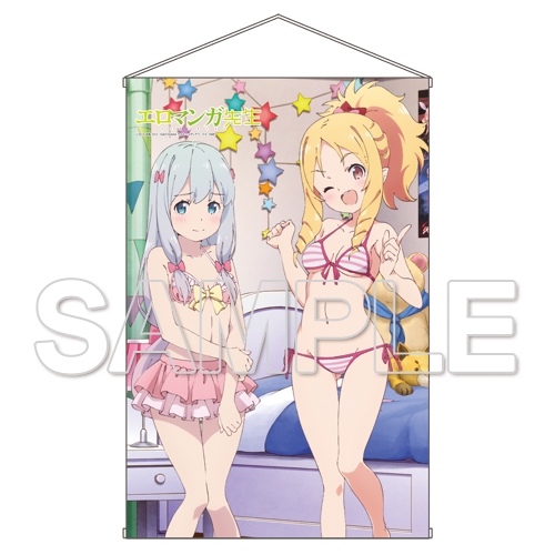 グッズ > ポスター・タペストリー類 > 【グッズ-タペストリー】エロ 