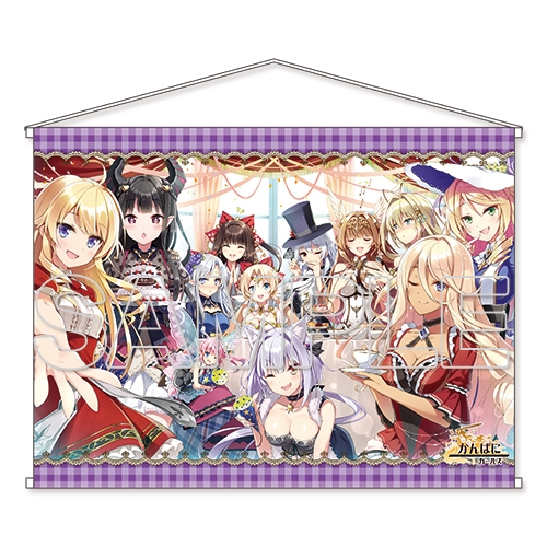 グッズ タペストリー かんぱに ガールズ Hdタペストリー エンドカードイラストpart2 アニメイト