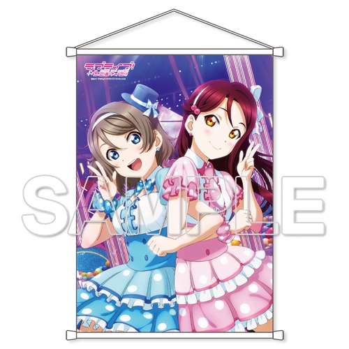 グッズ タペストリー ラブライブ サンシャイン B2タペストリー 桜内梨子 渡辺曜 アニメイト