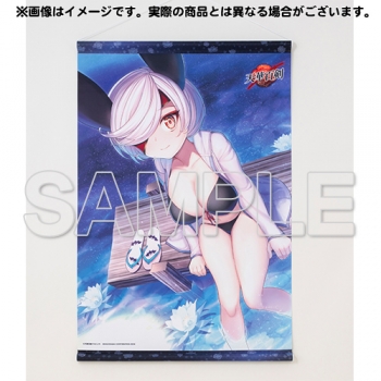 グッズ-タペストリー】天華百剣 あざ丸と水着デート▽刀袋風収納袋つき 