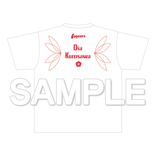 グッズ ｔシャツ ラブライブ サンシャイン フルグラフィックtシャツ 黒澤ダイヤ 未体験horizon アニメイト