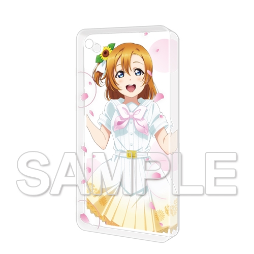 グッズ キーホルダー ラブライブ きゃらくりあ 高坂穂乃果 アクリルキーホルダー A Song For You You You アニメイト