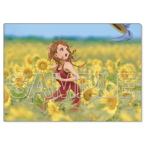 グッズ クリアファイル ラブライブ サンシャイン クリアファイル Aqours 千歌 アニメイト