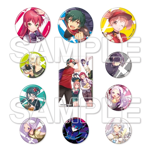 グッズ バッチ はたらく魔王さま 完結記念缶バッジセット アニメイト