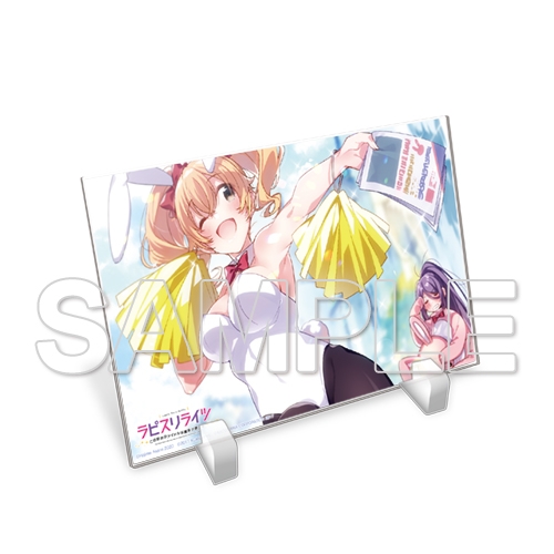 グッズ スタンドポップ ラピスリライツ アクリルスタンド Ver ラヴィ アニメイト