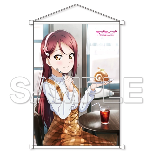 グッズ タペストリー ラブライブ サンシャイン B2タペストリー Aqours 梨子 アニメイト