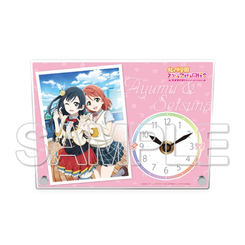 グッズ 時計 ラブライブ 虹ヶ咲学園スクールアイドル同好会 上原歩夢 優木せつ菜 アクリルクロック アニメイト