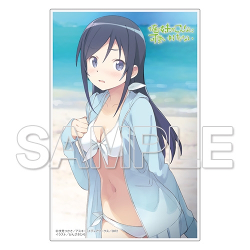 グッズ > アクリルスタンド > 【グッズ-スタンドポップ】俺の妹が 
