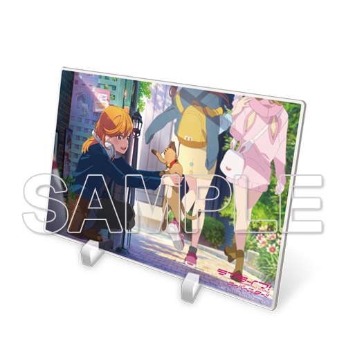グッズ スタンドポップ ラブライブ スーパースター ビッグアクリルスタンド Ver 澁谷かのん アニメイト