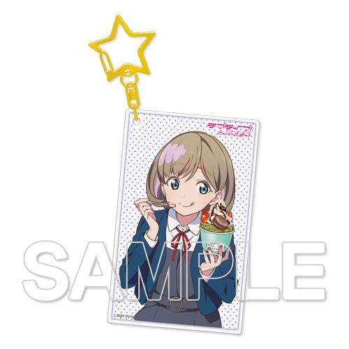 グッズ キーホルダー ラブライブ スーパースター アクリルキーホルダー 可可 アニメイト