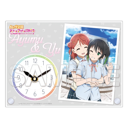 グッズ 時計 ラブライブ 虹ヶ咲学園スクールアイドル同好会 高咲 侑 上原歩夢 アクリルクロック アニメイト